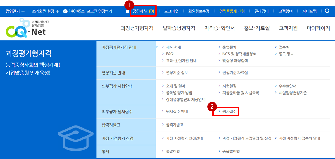 홈페이지 메인 이미지