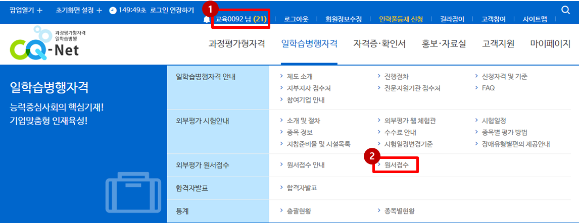 홈페이지 메인 이미지